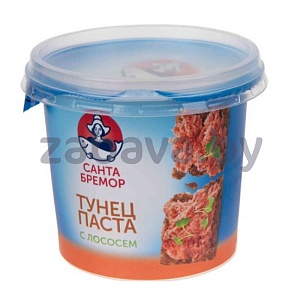 Паста «Санта Бремор» тунец и лососем, 140 г