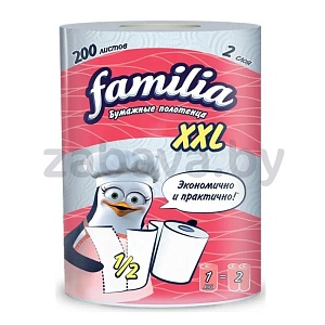 Полотенца бумажные Familia XXL, 2 слоя, 1 рулон