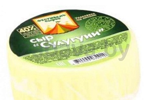 Сыр сулугуни, 40%, 1 кг