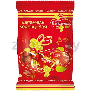 Карамель леденцовая «Слодыч» «Вкус барбариса», 200 г