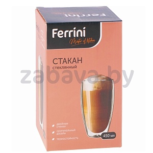 Стакан стеклянн. Ferrini, с двойн. стенками, 450 мл