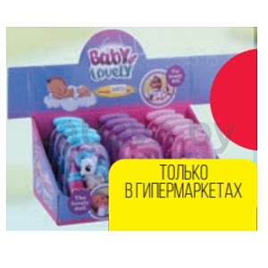 Игрушка Kiddi, пони, 1 шт.