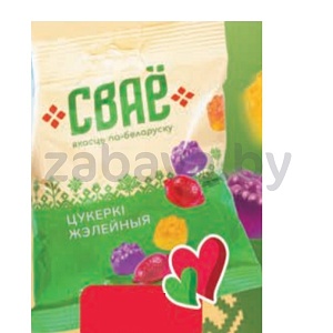 Конфеты желейные «Сваё», фрукты, ягоды, РБ, 210 г