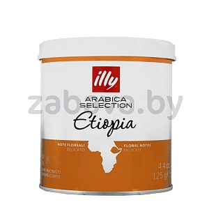 Кофе молотый Illy, 125 г, в ассорт.