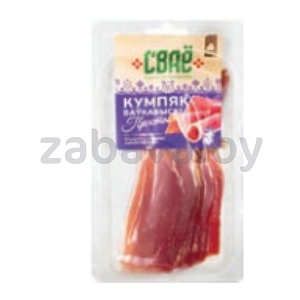 Окорок с/к «Волковысский престиж», в/с, «Сваё», 90 г