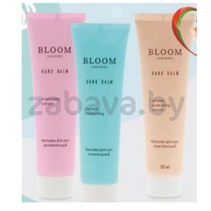 Бальзам для рук Bloom Cosmetics, 100 мл