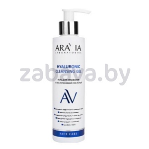 Гель для умывания Aravia Laboratories, с гиалур. кисл., 200 мл