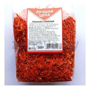 Морковь «Лучшая цена», суш., 300 г