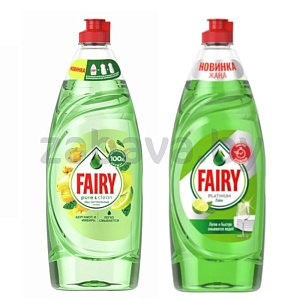 Средство д/мытья посуды Fairy, 650 мл, бергамот-имбирь или лайм