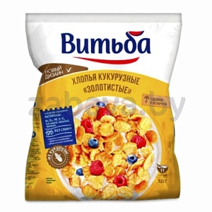 Хлопья кукурузные «Витьба» «Золотистые», 330 г