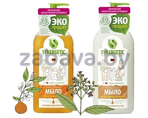 Мыло жидкое Synergetic, 500 мл, в ассортименте