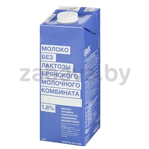 Молоко «БМК», безлактозное, ультрапастер., 1,8%, 975 мл