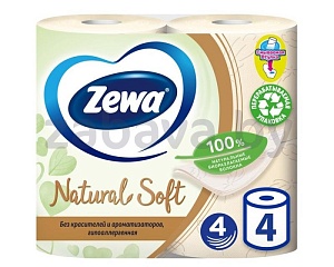 Бумага туалетная Zewa Natural Soft, 4 слоя, 4 рулона