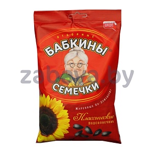 Семечки подсолнечн. «Бабкины семечки», классич., 190 г
