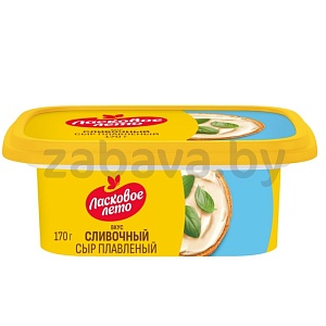 Сыр плавленый «Ласковое лето», сливочный, 45%, 170 г