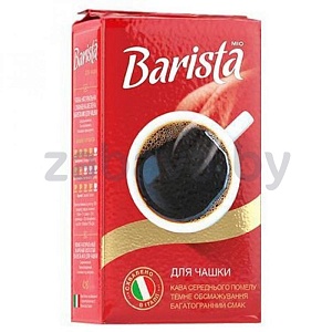 Кофе молотый Barista, для чашки, 250 г