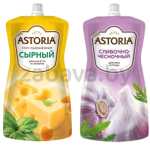 Соус Astoria сливочно-чесночный или сырн., 233 г