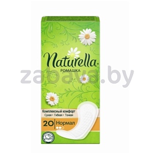 Прокладки ежедневные Naturella, ромашка, normal, 20 шт.