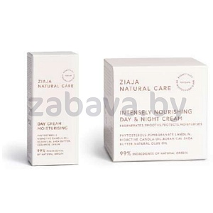 Крем для лица Ziaja Natural Care, питат./дневн. увлажн., 50 мл