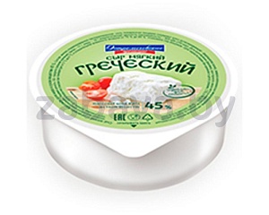 Сыр мягкий «Греческий», 45%, 1 кг