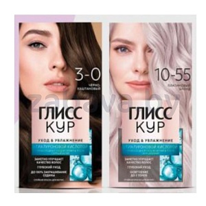 Краска для волос «Глисс Кур», в ассорт.
