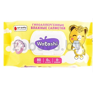 Салфетки влажные детские Watashi, 80 шт