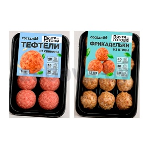 Фрикадельки из птицы или тефтели из свинины «Почти готово», 250/500 г