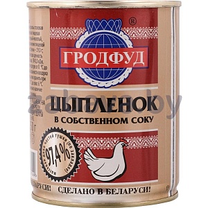 Консервы мясные «Гродфуд», мясо цыпленка в собственном соку, 350 г