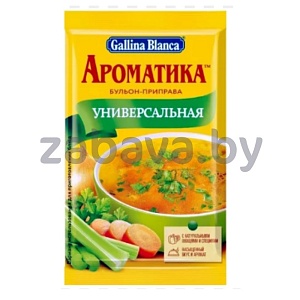 Бульон-приправа Gallina Blanca «Ароматика», универсальная, 90 г