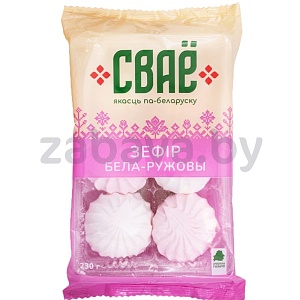 Зефир «Сваё», бело-розовый, РБ, 230 г
