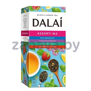 Чай черный Dalai Assorti №2, 24 пакетика
