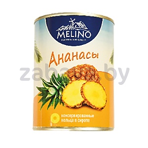 Ананасы консервированные Melino, кольца, 565 г