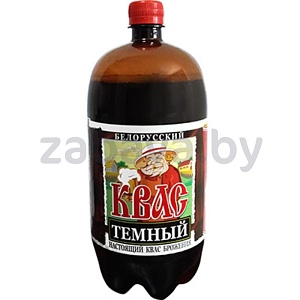 Квас «Белорусский темный», 1,5 л