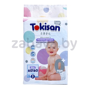 Пелёнки детские одноразовые Tokisan, 60×60 см, 5 шт.