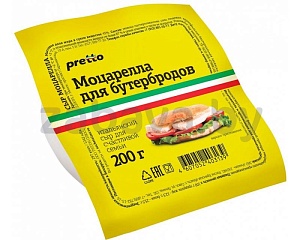 Сыр Pretto «Моцарелла для бутербродов», 45%, 200 г