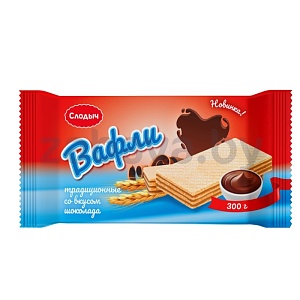 Вафли «Слодыч» «Традиционные», шоколадн., 300 г