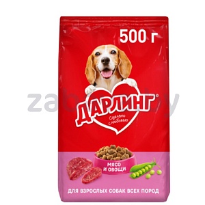 Консервы для собак «Дарлинг» с овощами, мясо, 500 г