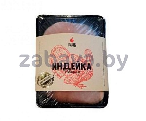 Филе индейки большое, п/ф, охлажденное, 1 кг, «Эмифудтрейд»