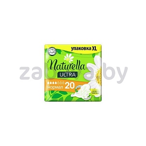 Прокладки гигиенические Naturella Ultra camomile normal duo, 20 шт.