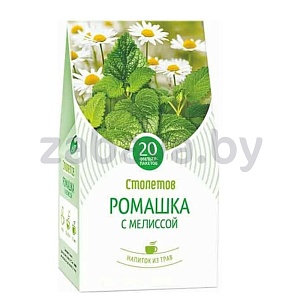 Чайный напиток «Столетов» ромашка-мелисса, 20 пак., 20 г