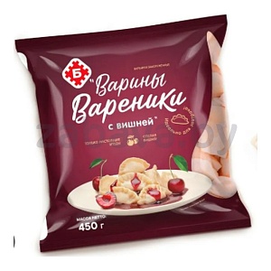 Вареники «Варварины» с вишней, 450 г