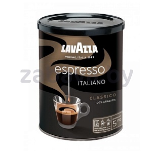 Кофе Lavazza Caffe Espresso Classico, 250 г