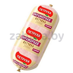 Ветчина вар. «Мраморная» «Петруха», м/пт, 470 г