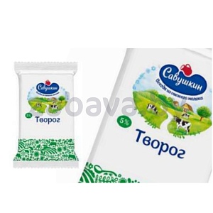 Творог «Савушкин» «Классический», 5%, 180 г