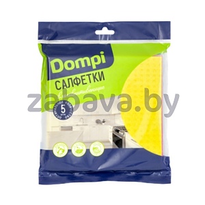 Салфетки Dompi, губчатые, 5 шт.