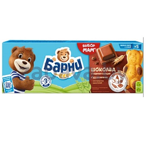 Пирожное «Медвежонок Барни» с шок. начинкой, 150 г