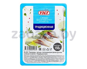 Сельдь тихоокеанская Vici «Традиционная», филе-кусочки в масле, 150 г