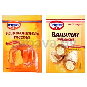 Ванилин-интенсив или разрыхлитель Dr.Oetker, 2/10 г
