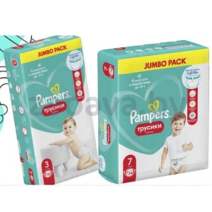 Подгузники-трусики Pampers Pants, 52/46/42/38/34 шт.