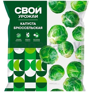 Смесь овощная «Свой урожай» капуста брюссельская, 400 г